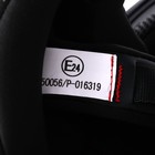 Шлем интеграл, красный, матовый, размер L, FF867 5864321 Шлем интеграл, красный, матовый, размер L, FF867 5864321