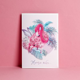 Открытка «Фламинго», глиттер, 12 × 18 см