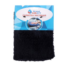 Микрофибра Grand Caratt для полировки, плюшевая, 20×40 см, черная 7343019