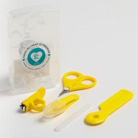Child care set (comb, tweezers, scissors, booksman, leg), yellow color