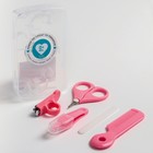Набор по уходу за ребенком (расческа, пинцет, ножницы, книпсер, пилка), цвет розовый - фото 4290473