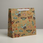 Пакет крафтовый квадратный «Совершенна», 30 × 30 × 12 см 7183909