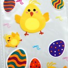 Пакет подарочный, 13х27см 7353524