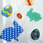 Пакет подарочный, 13х27см 7353526