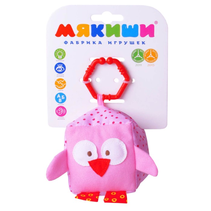 Игрушки Мякиши Интернет Магазин Москва