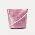 Сумка детская, отдел на молнии, цвет малиновый - фото 800599285