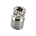 Головка торцевая Jonnesway S68H2113, SUPER TECH, 1/4", 13 мм 7624435 Головка торцевая Jonnesway S68H2113, SUPER TECH, 1/4", 13 мм 7624435