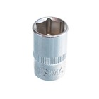 Головка торцевая Jonnesway S04H3113, 6-гранная, 3/8", 13 мм 7624441 Головка торцевая Jonnesway S04H3113, 6-гранная, 3/8", 13 мм 7624441