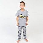 Пижама (футболка, брюки) KAFTAN "Drift" рост 98-104 (30) - фото 5045322