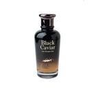 Питательный лифтинг-тонер Black Caviar Antiwrinkle Skin 7521653 - фото 4303841