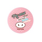 Очищающий сахарный скраб Pig-nose Clear Black Head Cleansing Sugar Scrub 7521678 - фото 4303942