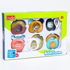 Набор погремушек «Утро», 6шт - фото 800599805