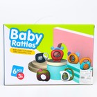 Набор погремушек «Утро», 6шт - фото 800599806