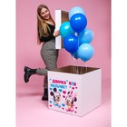 Коробка для воздушных шаров/подарка "Девочка или мальчик?", Микки и его друзья 60х60х60 см - фото 7988571