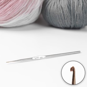 Крючок для вязания, d = 1 мм, 12 см