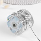 Шнур для плетения, металлизированный, d = 4 мм, 18 ± 0,5 м, цвет серебряный, GC-004M - фото 4304404