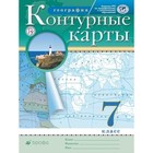 География. 7 класс. Контурные карты. ФГОС РГО 7632390 - фото 6328296