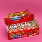 Конфета жевательная "Жевамба" Super tatoo клубника, 10 г (50 шт) - фото 801803671