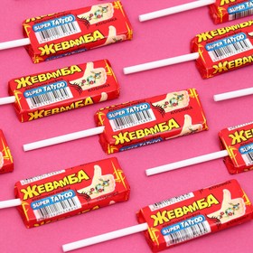 Конфета жевательная "Жевамба" Super tatoo клубника, 10 г (50 шт)