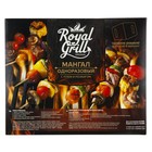 Мангал одноразовый с углем и розжигом, ROYALGRILL™ 7637086 - фото 8109968