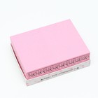 Подарочная коробка "Котики", 16,5 х 12,5 х 5,2 см 7511495