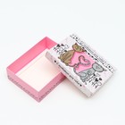 Подарочная коробка "Котики", 16,5 х 12,5 х 5,2 см 7511495