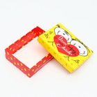 Подарочная коробка "Один город,одна любовь", 16,5 х 12,5 х 5,2 см 7511496