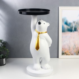 Сувенир полистоун подставка "Белый мишка в галстуке"54х28х28 см
