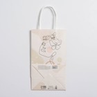 Пакет подарочный крафтовый «Нежный», 12 × 21 × 9 см 7000562