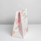 Пакет подарочный крафт «Нюд», 28 × 32 × 15 см 7000565