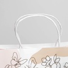 Пакет подарочный крафт «Нюд», 28 × 32 × 15 см 7000565