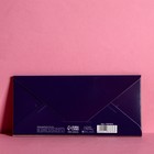 Конверт деревянный резной «Ты прекрасна!», 16,5 х 8 см 7387876