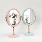Зеркало настольное, зеркальная поверхность 16 × 19 см, цвет МИКС - фото 6830285