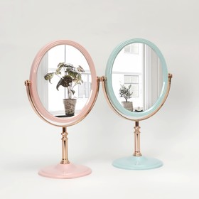 Зеркало настольное, зеркальная поверхность 16 × 19 см, цвет МИКС