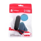 Держатель телефона TORSO на клейкой основе, магнитный, черный хром 7351859 Держатель телефона TORSO на клейкой основе, магнитный, черный хром 7351859