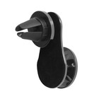 Держатель телефона TORSO LUXE в дефлектор, магнитный, черный хром 7351866 Держатель телефона TORSO LUXE в дефлектор, магнитный, черный хром 7351866