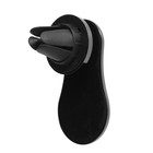 Держатель телефона TORSO LUXE в дефлектор, магнитный, черный хром 7351867 Держатель телефона TORSO LUXE в дефлектор, магнитный, черный хром 7351867