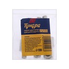 Набор шарнирных адаптеров для шуруповерта ТУНДРА, CrV, 1/4 - 3/8 - 1/2", 52 - 57 мм, 3 шт. 7069406 Набор шарнирных адаптеров для шуруповерта ТУНДРА, CrV, 1/4 - 3/8 - 1/2", 52 - 57 мм, 3 шт. 7069406