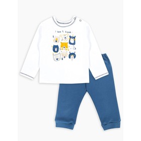 Комплект для новорожденных: фуфайка, штанишки, рост 80 см, цвет индиго