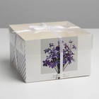 Коробка на 4 капкейка «Для тебя», 16 × 16 × 10 см - фото 4324383