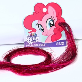 {{photo.Alt || photo.Description || 'Прядь для волос блестящая розовая &quot;Пинки Пай&quot;, My Little Pony'}}