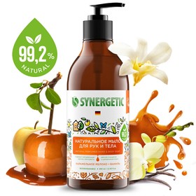 Жидкое мыло Synergetic "Карамельное яблоко и ваниль", для рук и тела, 380 мл