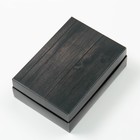 Коробка подарочная, крышка-дно, сборная "Thank you", 21 х 15 х 7 см 7488025