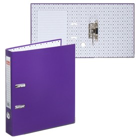 Папка-регистратор А4, 50 мм, Lamark, полипропилен, металическая окантовка, карман на корешок, фиолетовая