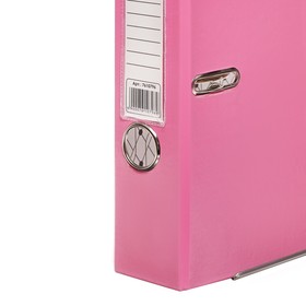 Папка-регистратор А4, 50 мм, Lamark, полипропилен, металическая окантовка, карман на корешок, розовая