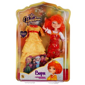 Кукла «Варвара» Царевны, в комплекте бальное платье, 29 см