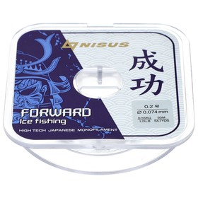 Леска Forward Ice Fishing, 0,074 мм/50 м, Nylon Transparent (N-FIF-0.074-50) Nisus (2 шт)