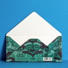 Конверт деревянный резной «23 февраля», 16,5 х 8 см 7368328