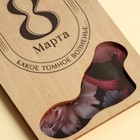 Конверт деревянный резной «С 8 марта», 16,5 х 8 см 7387875