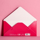 Конверт деревянный резной «С праздником», 16,5 х 8 см 7387877